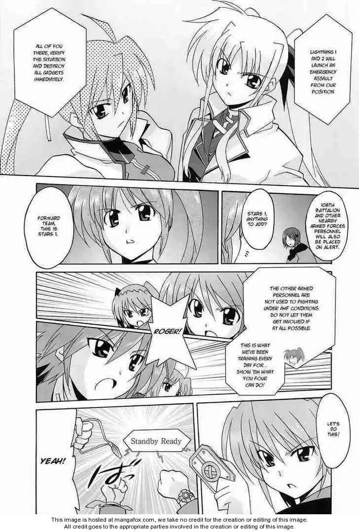 Magical Girl Lyrical Nanoha StrikerS Chapter 11 4